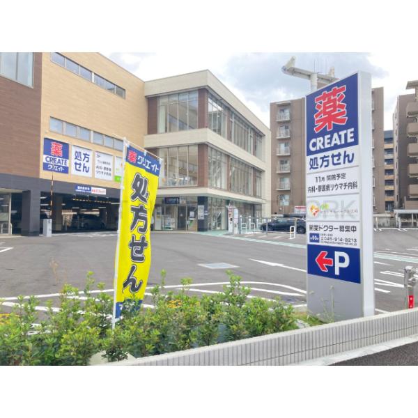 プロシードｔｘ流山セントラルパーク 千葉県流山市前平井 賃貸マンションのことならピタットハウス