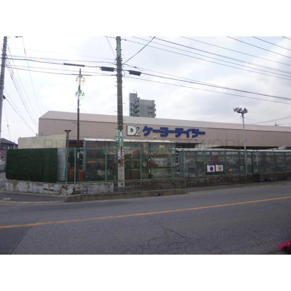 ヴィラａ ｉ 埼玉県川口市戸塚東 賃貸マンションのことならピタットハウス