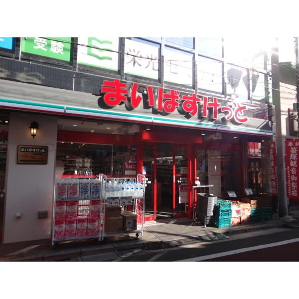 エトーレ笹塚a棟 東京都渋谷区笹塚 賃貸マンションのことならピタットハウス エトーレ笹塚a棟 東京都渋谷区笹塚 賃貸マンションのことならピタットハウス