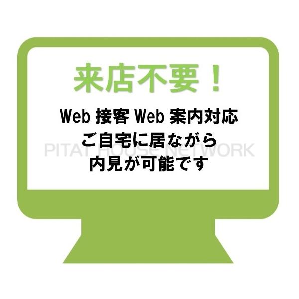 シエルコート新鎌ヶ谷 千葉県鎌ケ谷市新鎌ケ谷 賃貸アパートのことならピタットハウス