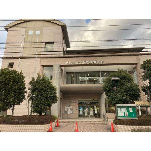 アルビオン西葛西 江戸川区 の賃貸アパート ピタットハウス
