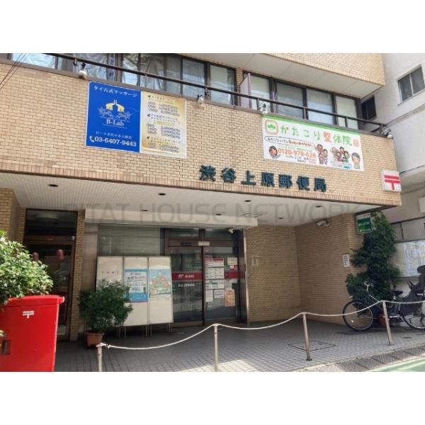 ｆａｒｅ代々木上原 渋谷区 の賃貸マンション ピタットハウス