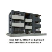 ※完成予想図につき、実物とは多少異なる場