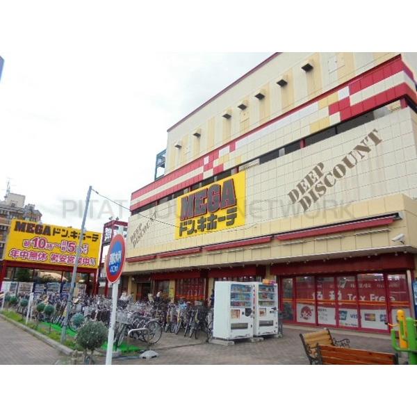 サンビレッジ南柏はなみずき館 千葉県柏市今谷上町 賃貸アパートのことならピタットハウス サンビレッジ南柏はなみずき館 千葉県柏市今谷上町 賃貸アパートのことならピタットハウス