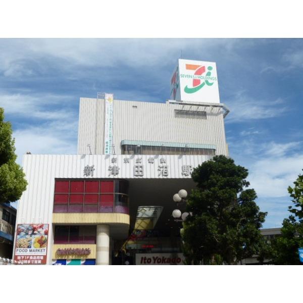 グレーセルハイツ 1番館 船橋市前原東2丁目 公式 物件写真 スターツピタットハウス株式会社 グレーセルハイツ 1番館 船橋市前原東2丁目 公式 物件写真 スターツピタットハウス株式会社