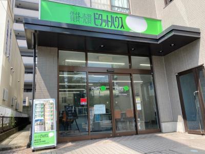 ピタットハウス東川口店