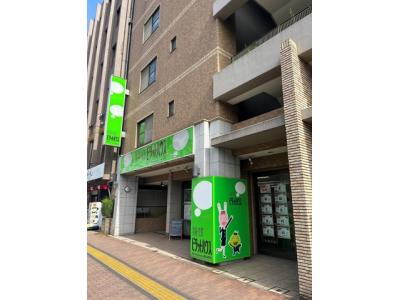 ピタットハウス東陽町店