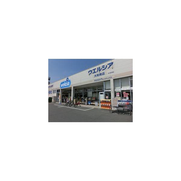 マインズ大和 神奈川県大和市大和南 賃貸マンションのことならピタットハウス マインズ大和 神奈川県大和市大和南 賃貸マンションのことならピタットハウス