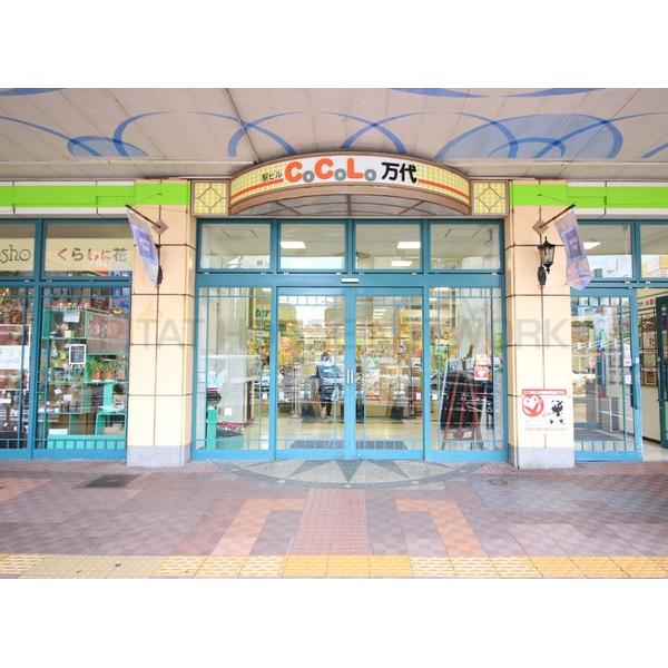 ピタットハウス オセオ弁天 1k 5階 新潟駅の賃貸情報 R ピタットハウス オセオ弁天 1k 5階 新潟駅の賃貸情報 R