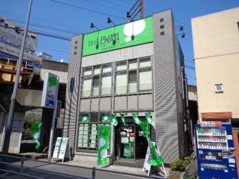 不動産の転職 求人情報 ピタットハウス武蔵浦和店 埼玉県さいたま市南区白幡 Jr埼京線駅