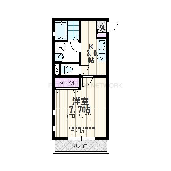 ヘーベルRooms！