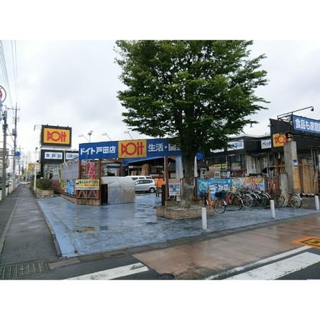 ピタットハウス ラ グランブルー 1dk 2階 戸田駅の賃貸情報 Bp