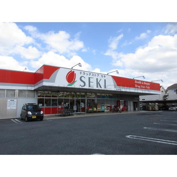 アネシス東浦和 埼玉県さいたま市緑区東浦和 賃貸マンションのことならピタットハウス アネシス東浦和 埼玉県さいたま市緑区東浦和 賃貸マンションのことならピタットハウス