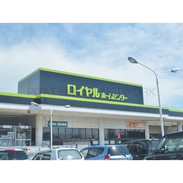 セジュールなにわ 大阪府枚方市星丘 賃貸マンションのことならピタットハウス セジュールなにわ 大阪府枚方市星丘 賃貸マンションのことならピタットハウス