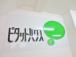 ピタットハウス寝屋川店