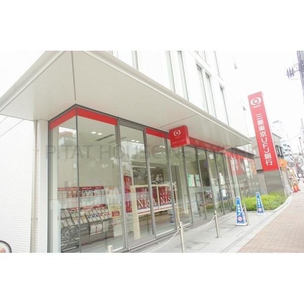 Nerima Court 東京都練馬区練馬 賃貸マンションのことならピタットハウス