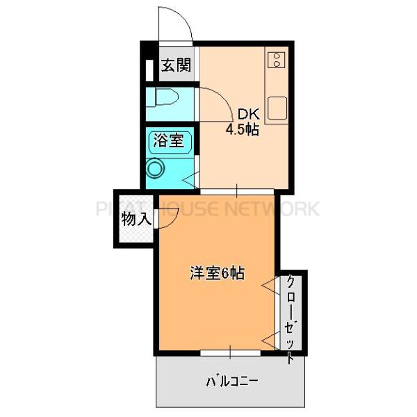 反転タイプです