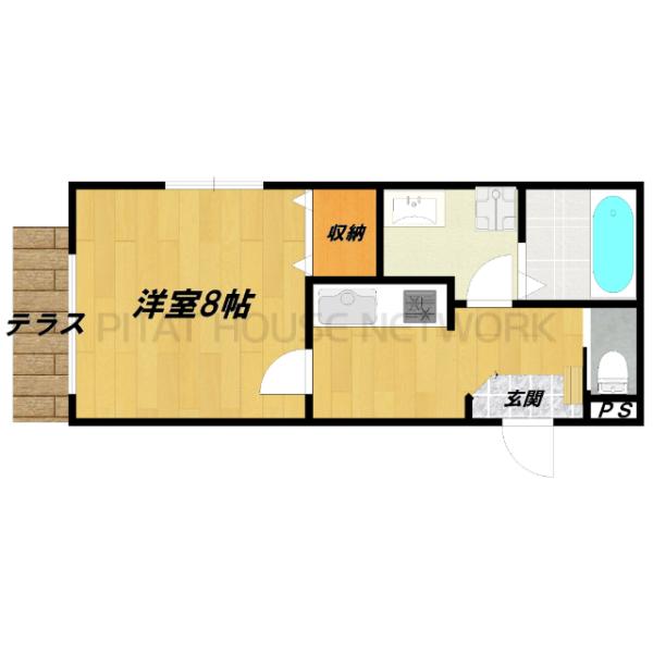 反転