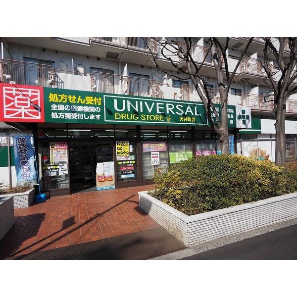 ピタットハウス ルーナ シオン 1k 3階 大井町駅の賃貸情報 R ピタットハウス ルーナ シオン 1k 3階 大井町駅の賃貸情報 R