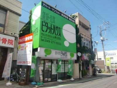 ピタットハウス鶴ヶ島店