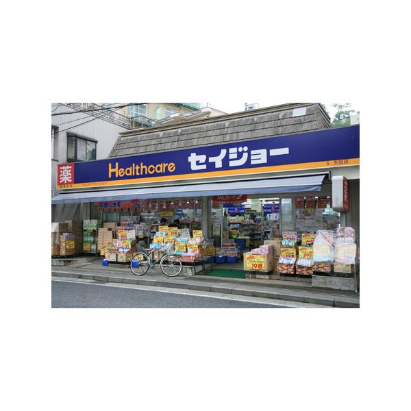 キサハイツ 神奈川県川崎市多摩区生田 賃貸アパートのことならピタットハウス キサハイツ 神奈川県川崎市多摩区生田 賃貸アパートのことならピタットハウス
