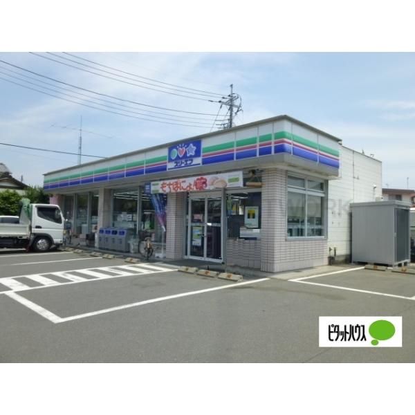 ビックジョイ 神奈川県足柄上郡開成町吉田島 賃貸アパートのことならピタットハウス ビックジョイ 神奈川県足柄上郡開成町吉田島 賃貸アパートのことならピタットハウス