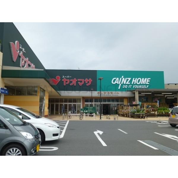 カーサボナールb 神奈川県足柄上郡大井町金子 賃貸アパートのことならピタットハウス カーサボナールb 神奈川県足柄上郡大井町金子 賃貸アパートのことならピタットハウス