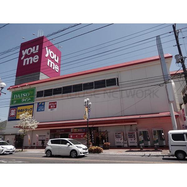 中央ポピーハイツ 広島県広島市佐伯区五日市中央 賃貸マンションのことならピタットハウス