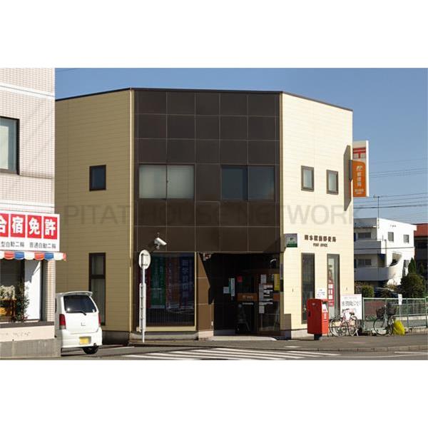 メゾン富士 栃木県宇都宮市下岡本町 賃貸マンションのことならピタットハウス