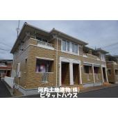 ラッフィナートアロッジオA