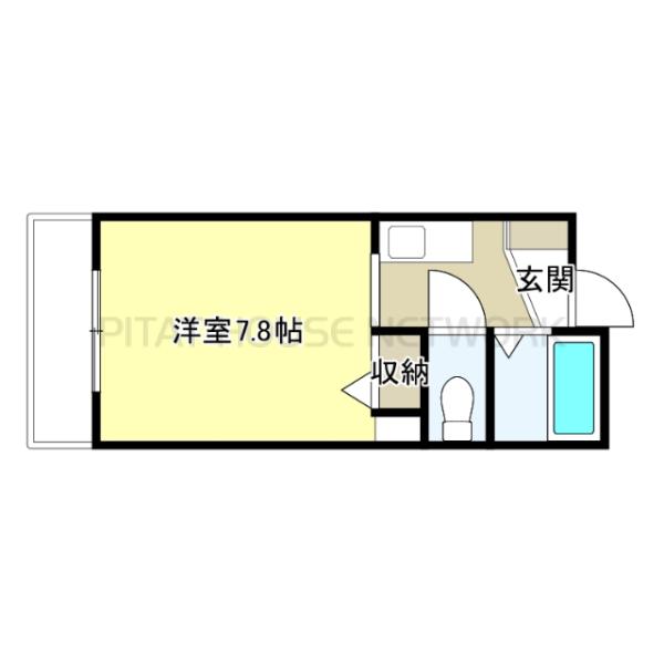反転タイプあり