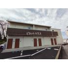 仮称）戸崎町新築ＡＰ 外観写真1