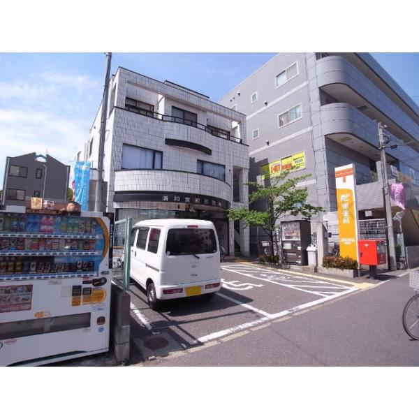 パークタウン 埼玉県さいたま市緑区東浦和 賃貸マンションのことならピタットハウス パークタウン 埼玉県さいたま市緑区東浦和 賃貸マンションのことならピタットハウス