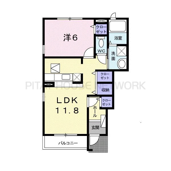 1LDKです☆