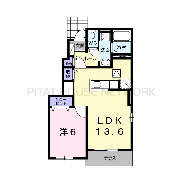 1LDKです★