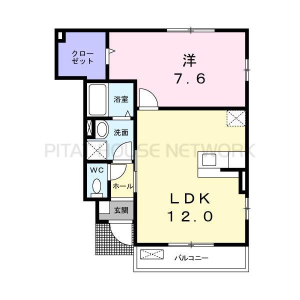 1LDKです★
