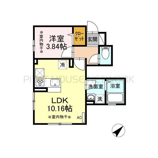1LDKです★