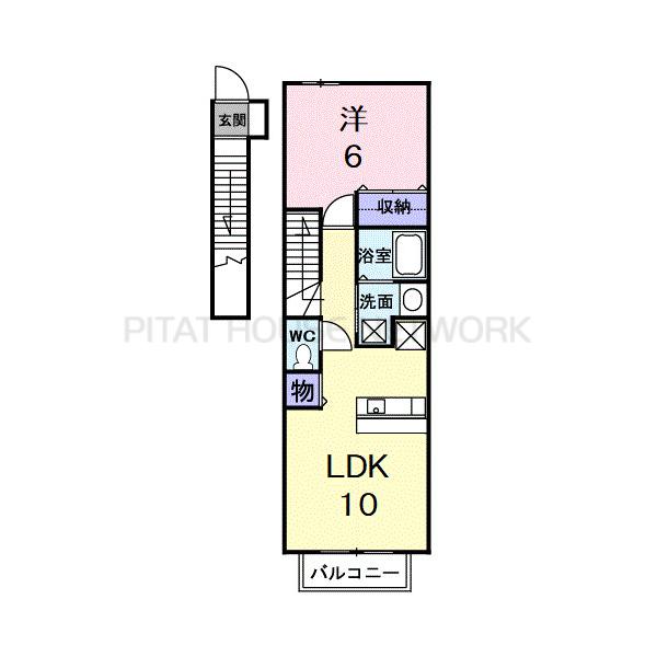 1LDKです◆