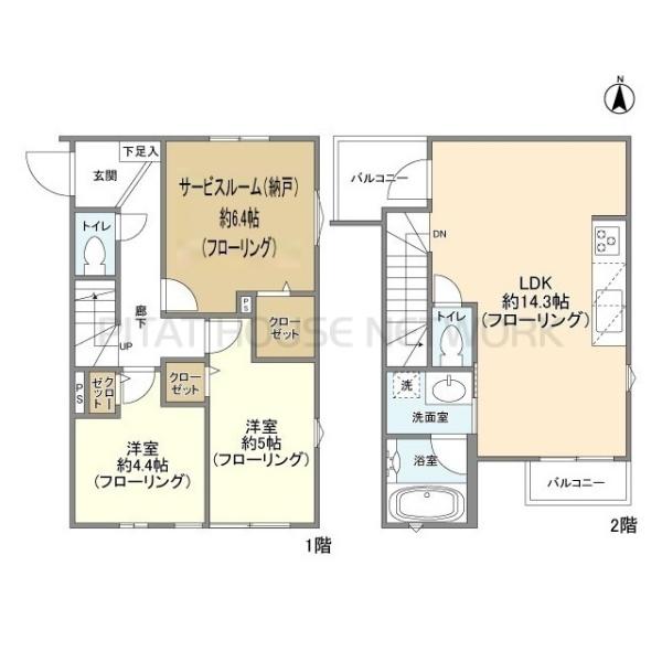 2SLDKです♪