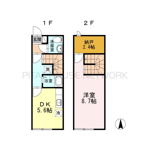 納戸付1DKです★