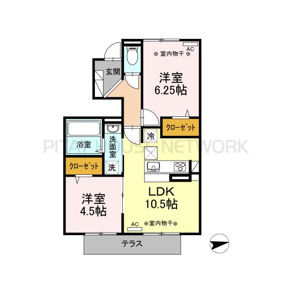 2LDKです◆