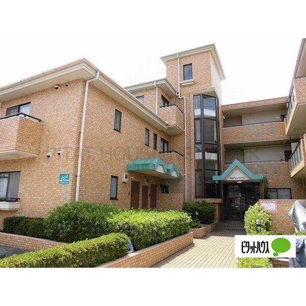 保谷グリーンマンション 東京都西東京市下保谷 賃貸マンションのことならピタットハウス