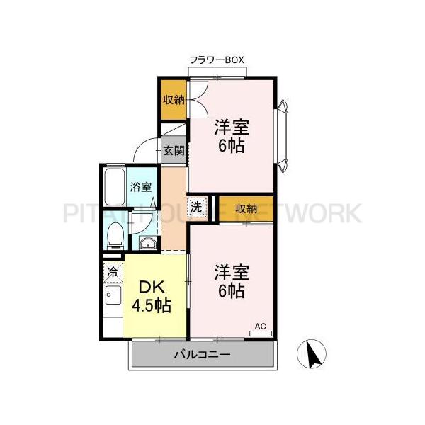 2DKです☆
