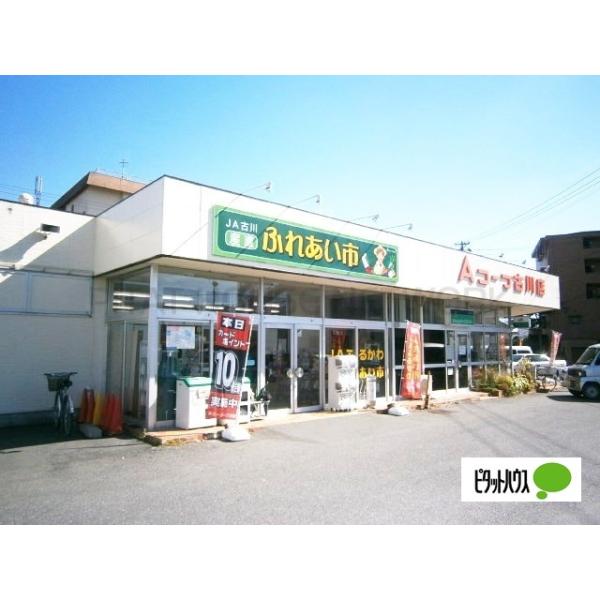 ハイツbe 3 宮城県大崎市古川 李埣 賃貸アパートのことならピタットハウス ハイツbe 3 宮城県大崎市古川 李埣 賃貸アパートのことならピタットハウス