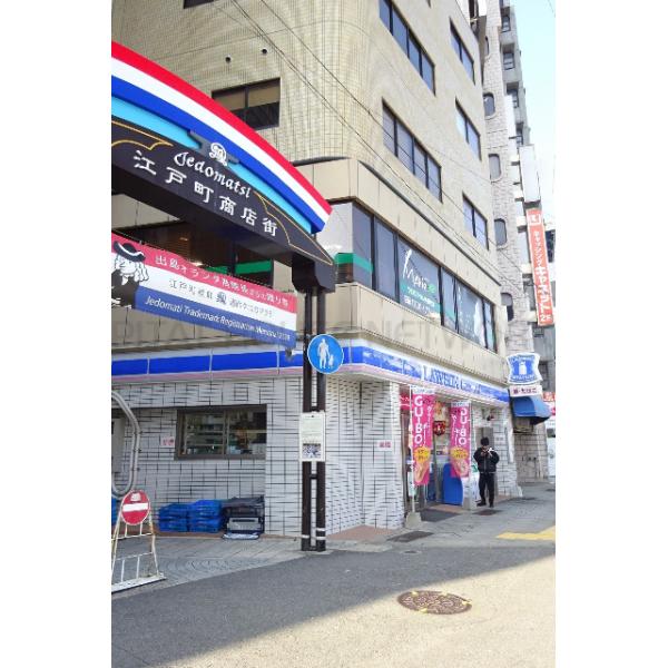 クレインコート東園 長崎県長崎市桶屋町 賃貸マンションのことならピタットハウス クレインコート東園 長崎県長崎市桶屋町 賃貸マンションのことならピタットハウス