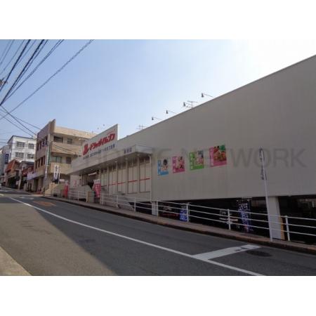 長崎市辻町アパート 周辺環境写真6 ドラッグイレブン本原店：1151m