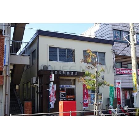 長崎市梁川町アパート 周辺環境写真3 長崎梁川郵便局：240m