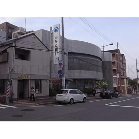 みなと銀行 阪急御影支店：522m
