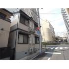  外観写真1 外観