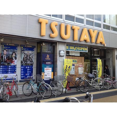 TSUTAYA阪神甲子園店：1992m
